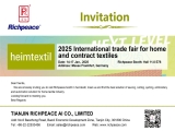 【海外展會】2025德國家紡展heimtextil火熱進(jìn)行中！上工富怡期待您的蒞臨！